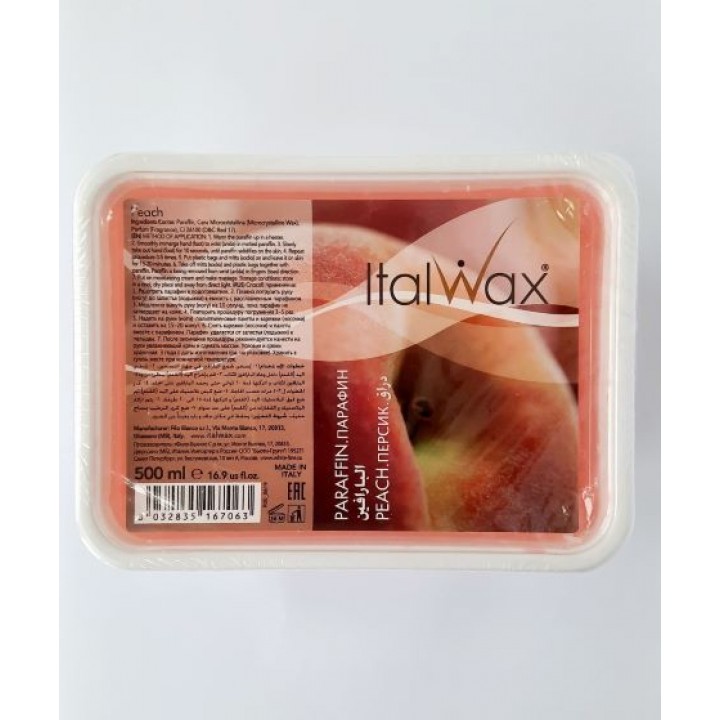 Парафин Персик ItalWax 500г