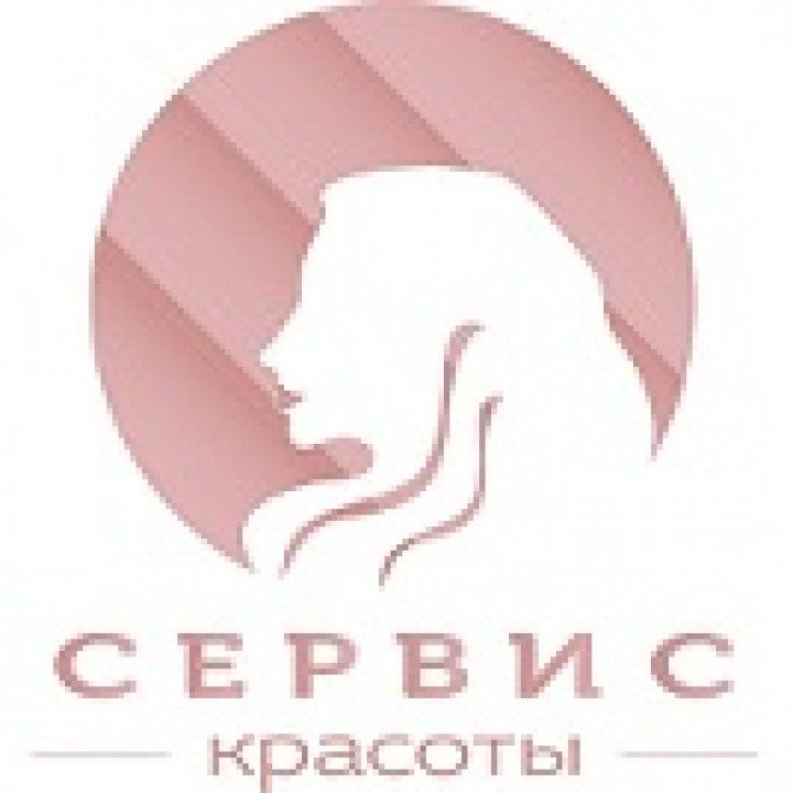 Лосьон от вросших волос Angel Care 150мл